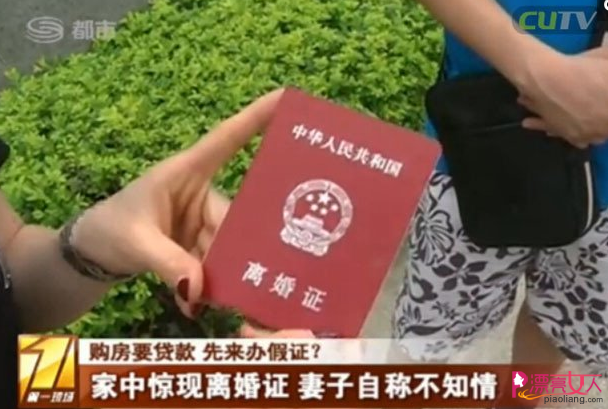 开元棋牌