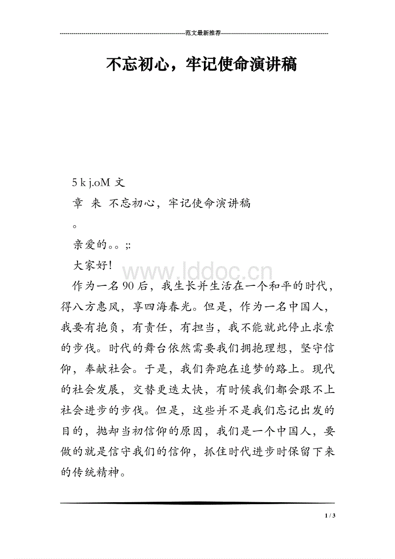 开元棋牌试玩:国产04A步战车为何自降防御?因要换取河流航渡能力(图4) 开元棋牌